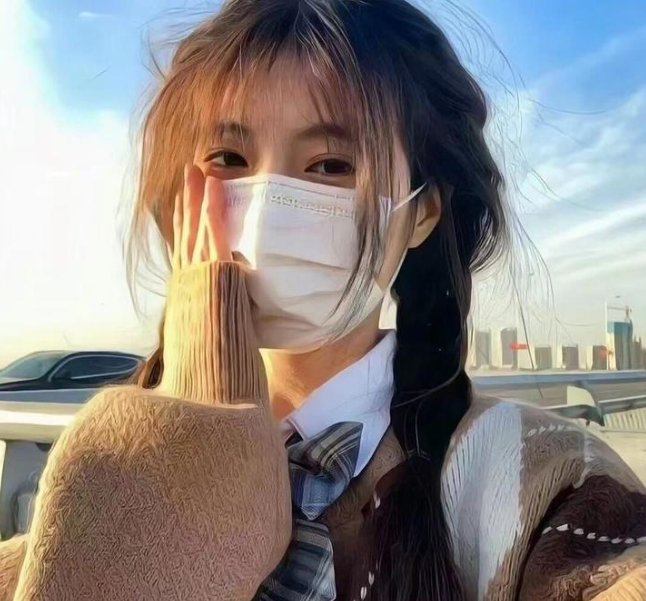 爱无间